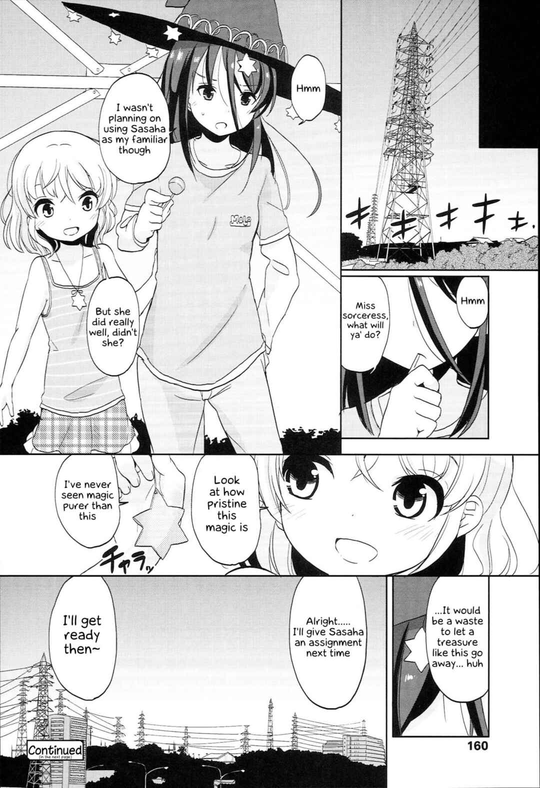 Page 26 Chapter 8 Petit♥Cawa