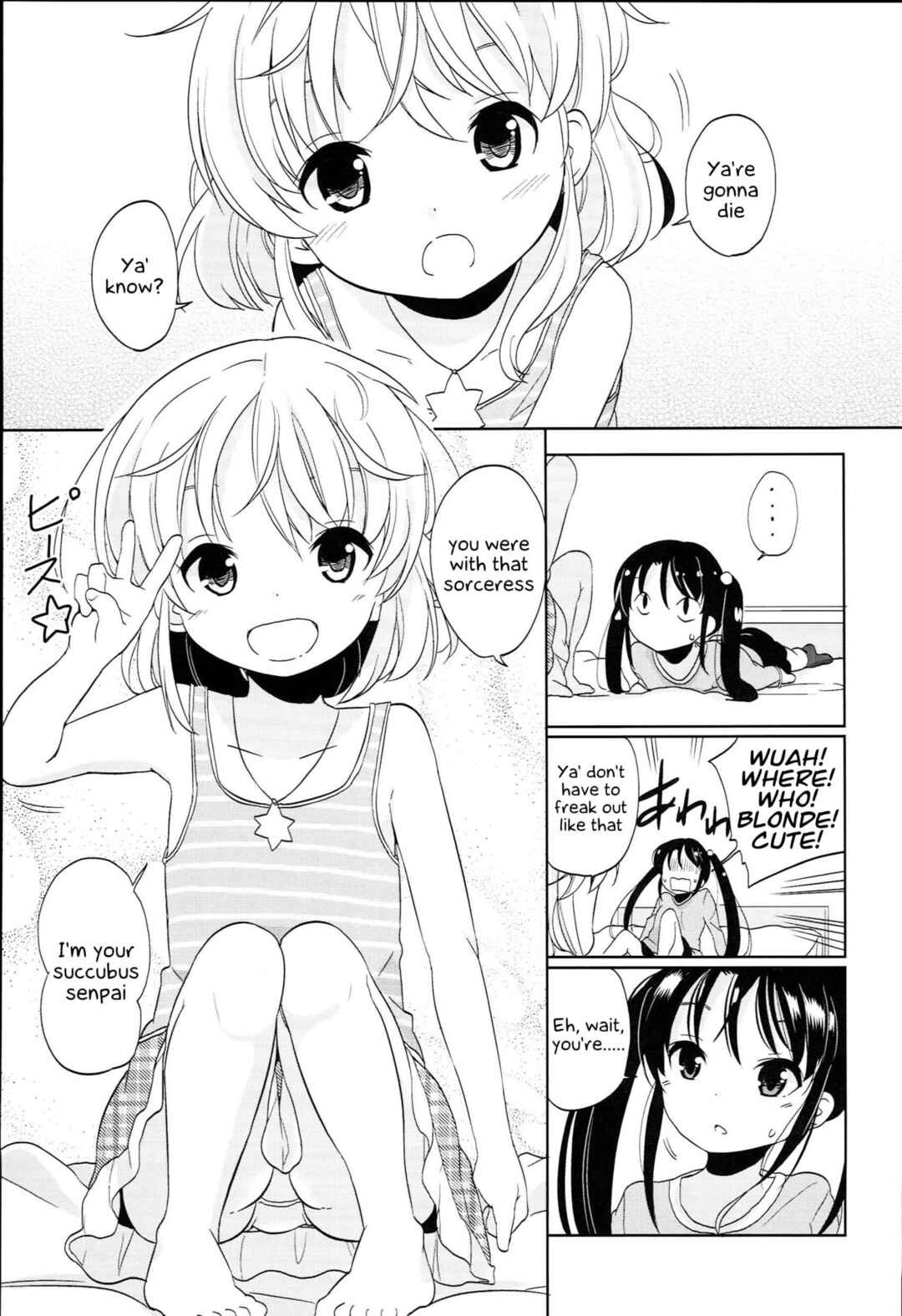 Page 7 Chapter 8 Petit♥Cawa