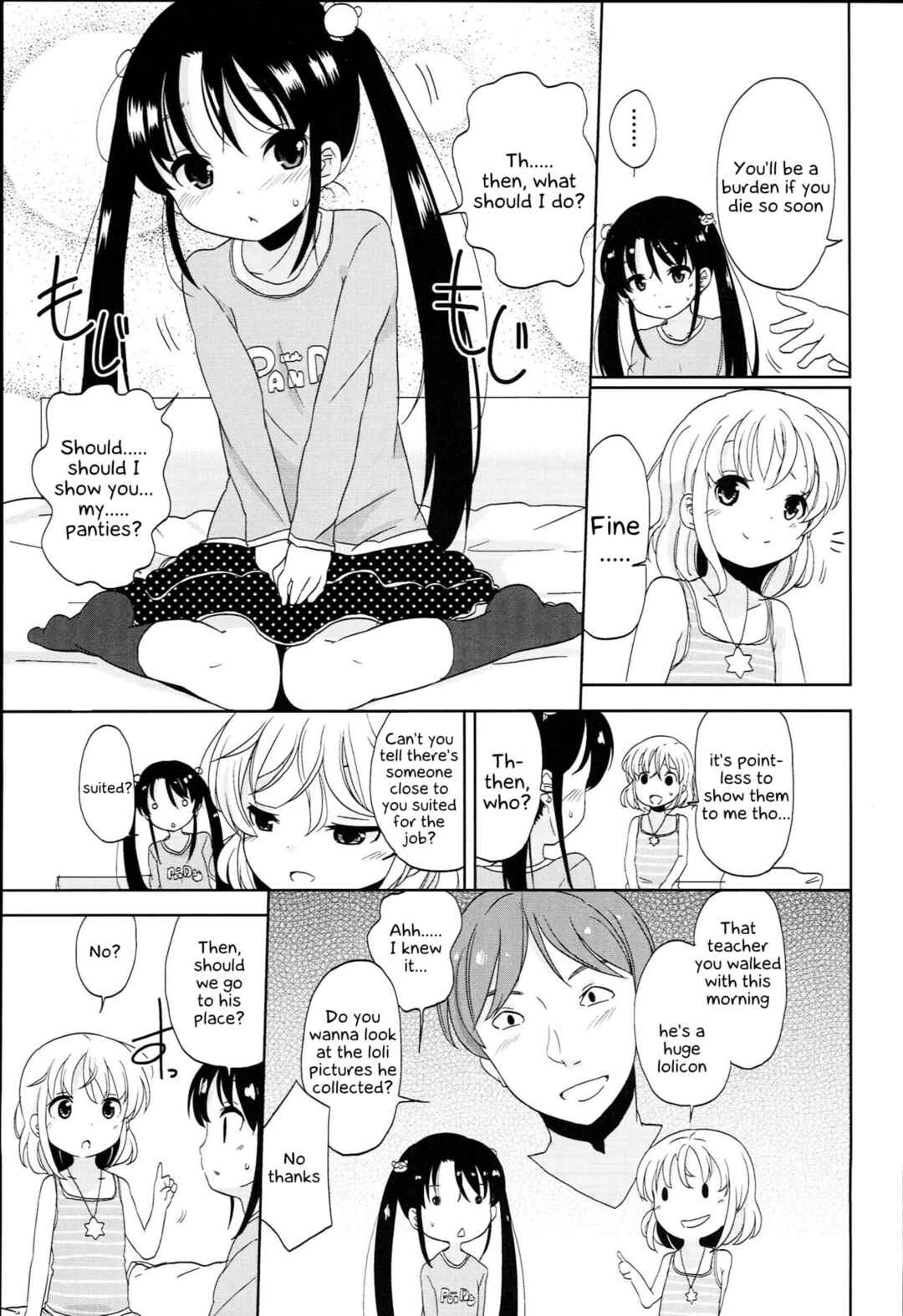 Page 9 Chapter 8 Petit♥Cawa