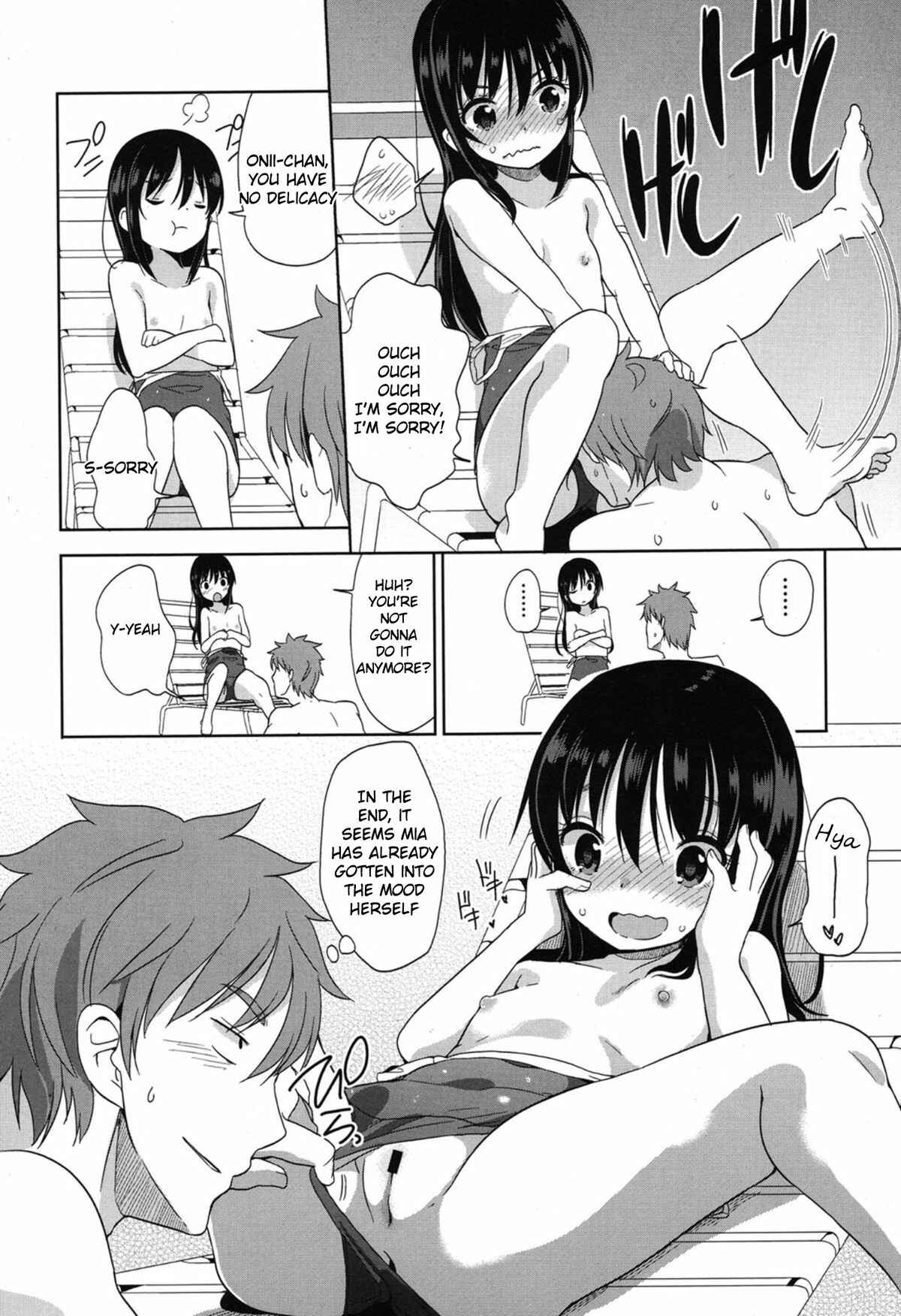 Page 14 Chapter 2 Petit♥Cawa