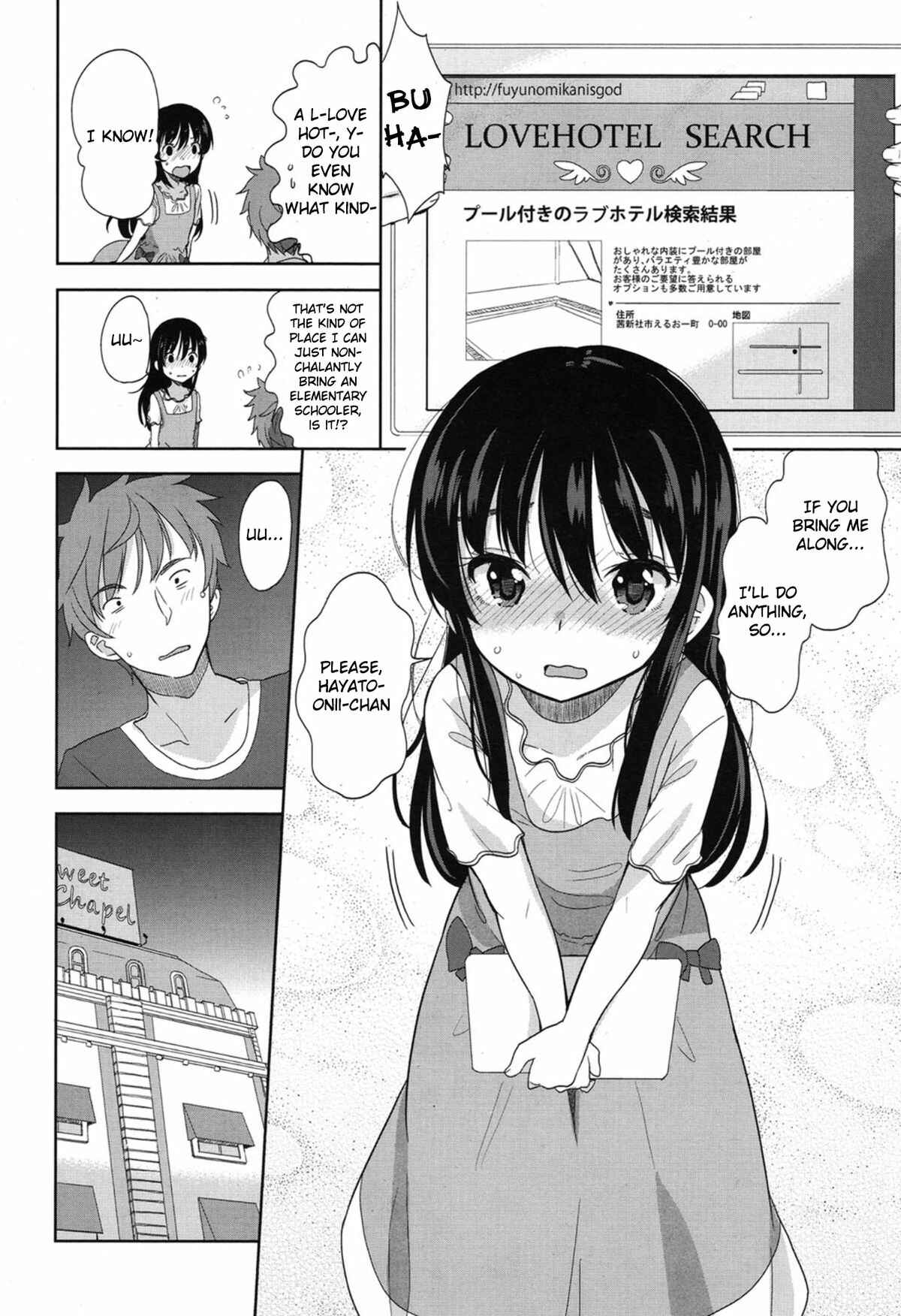 Page 4 Chapter 2 Petit♥Cawa