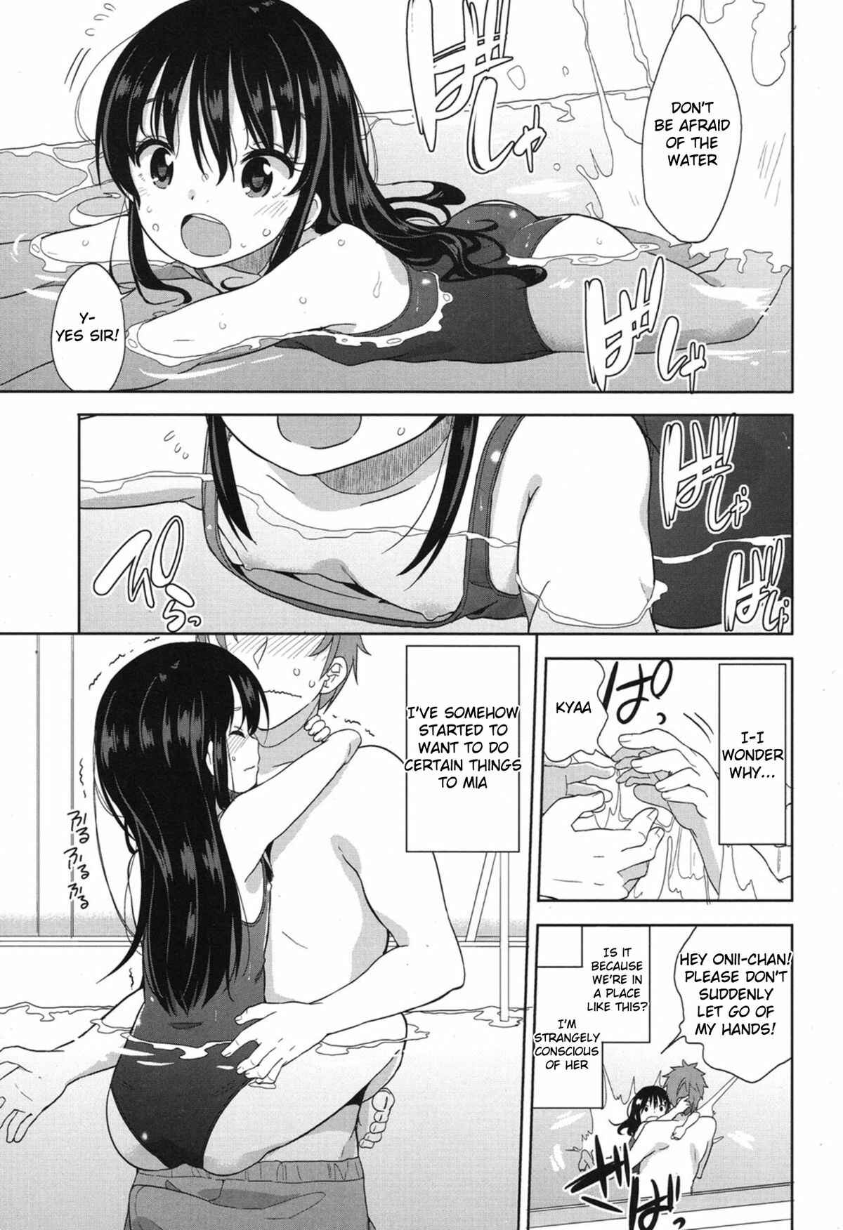 Page 7 Chapter 2 Petit♥Cawa