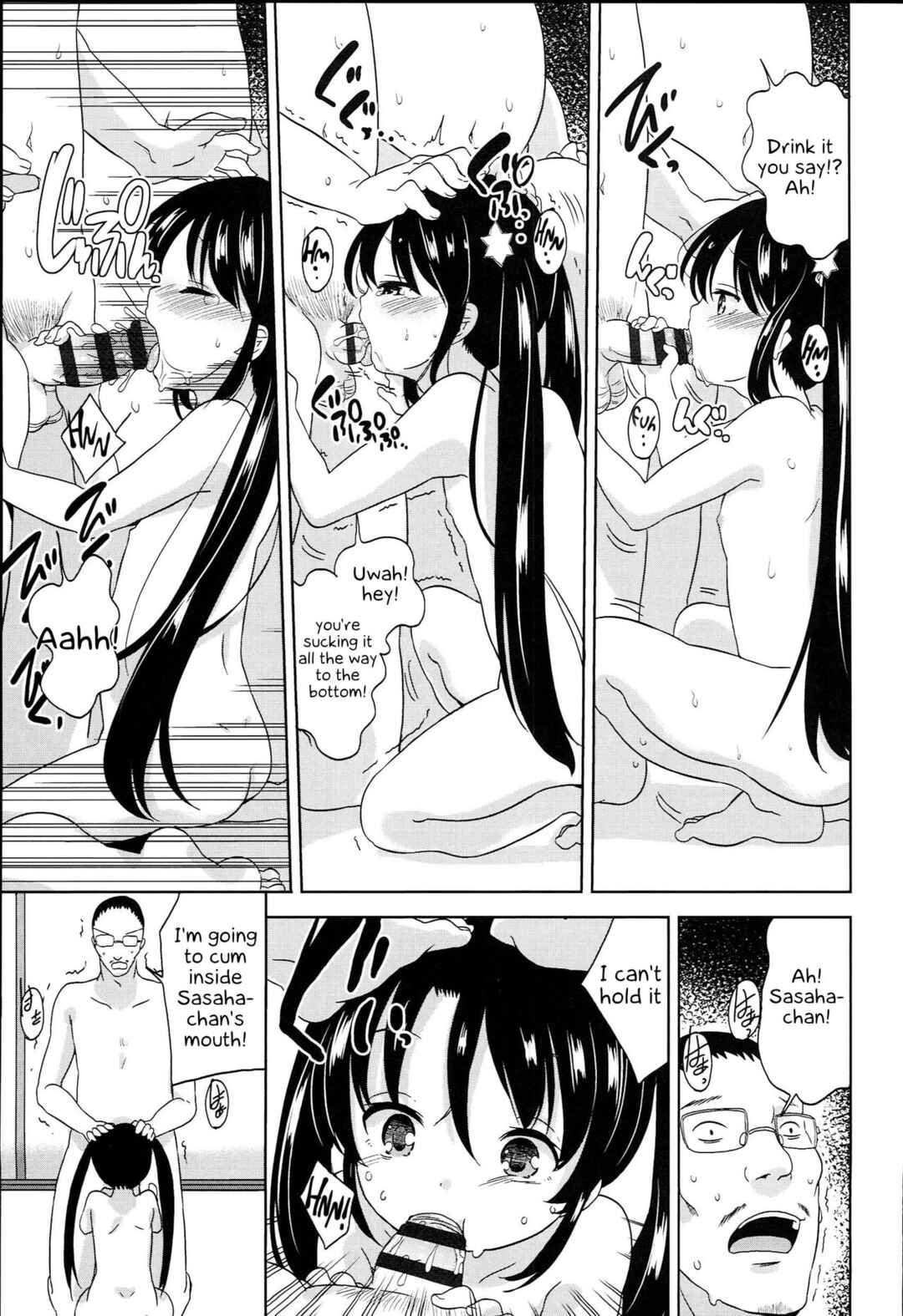 Page 13 Chapter 9 Petit♥Cawa