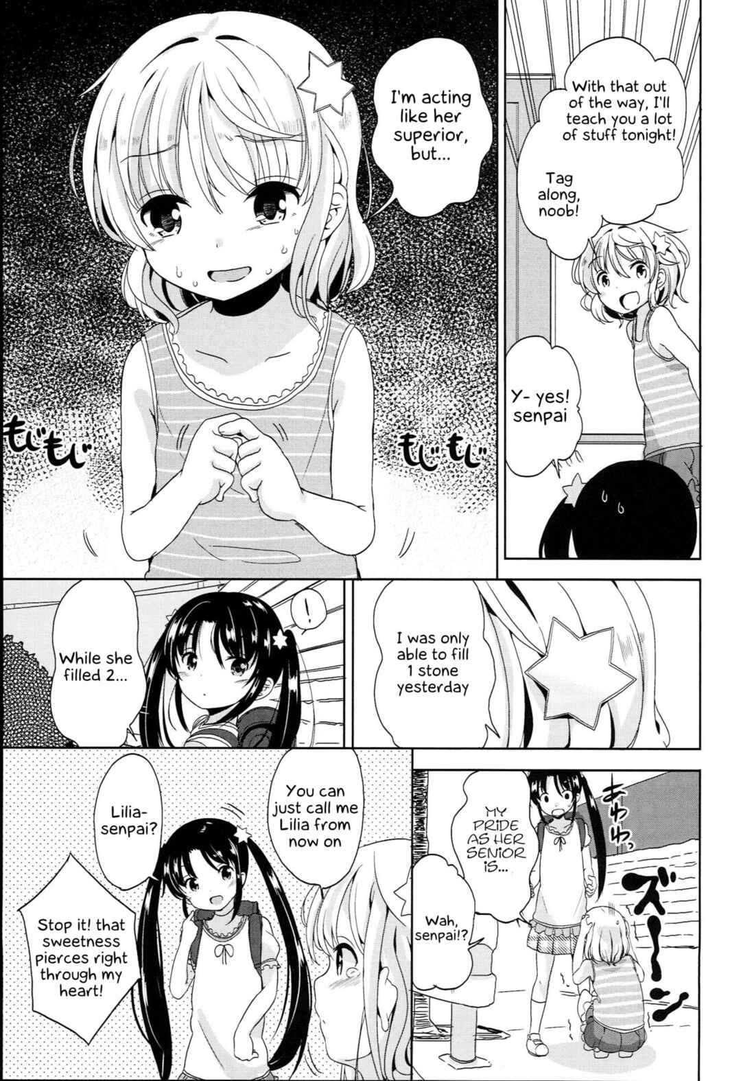 Page 3 Chapter 9 Petit♥Cawa