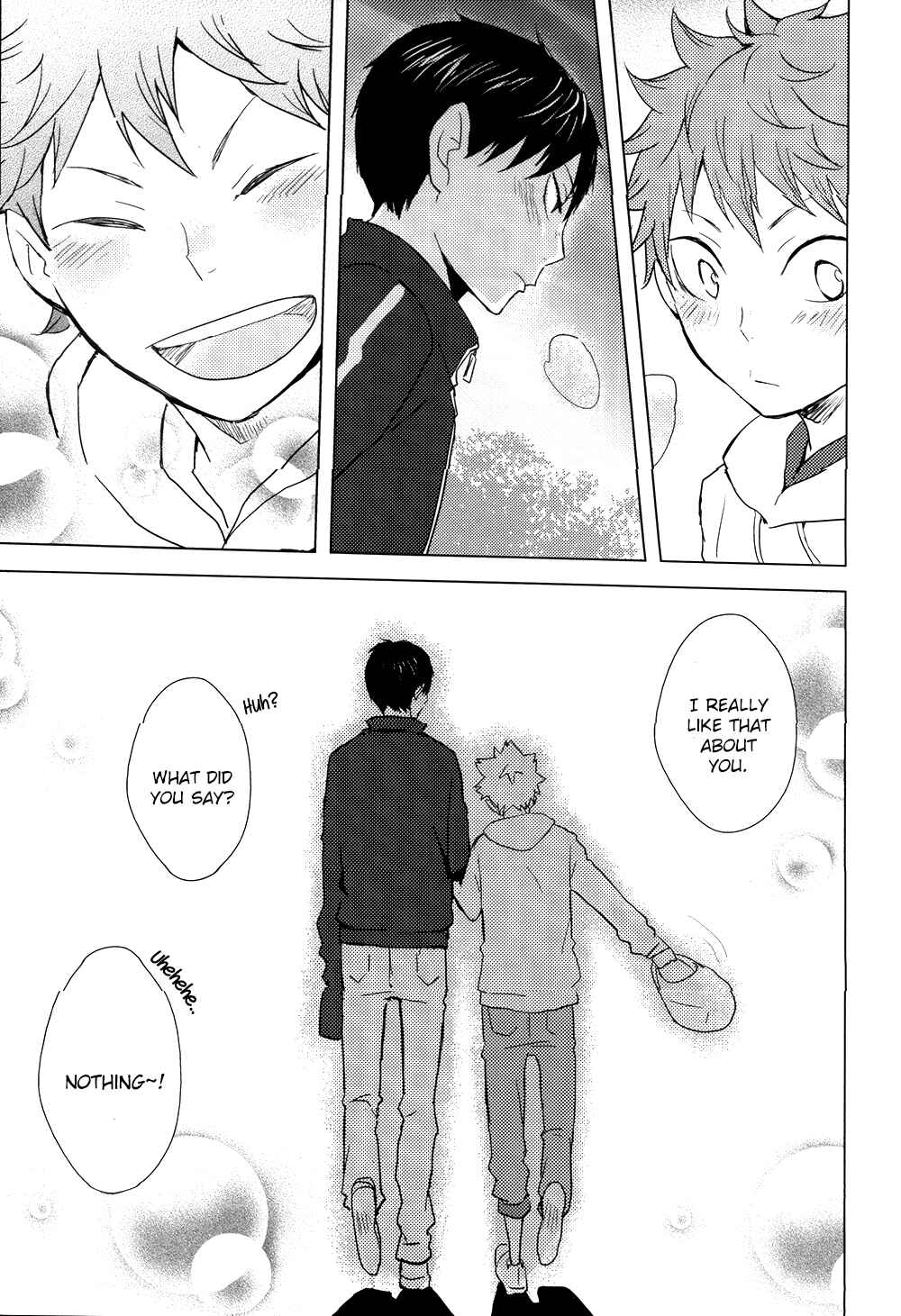 Page 8 Chapter Unknown_ddd7 Haikyuu!! - Samui Hi no Hanashi (Doujinshi)