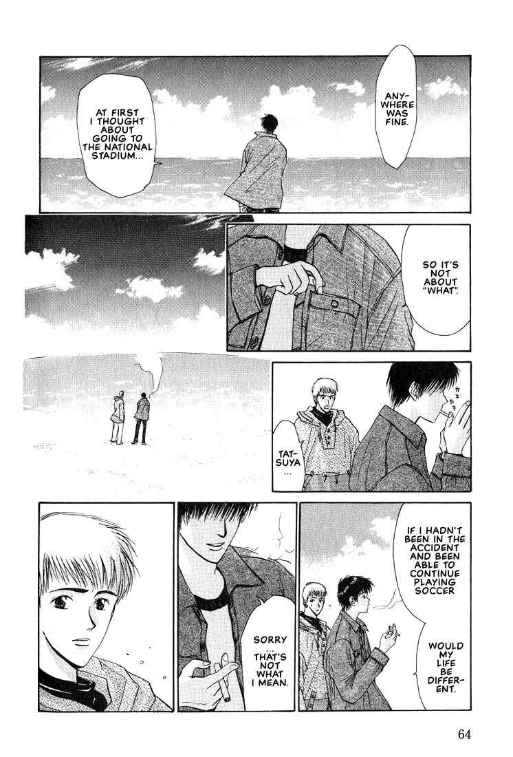 Page 11 Chapter 10 Complex