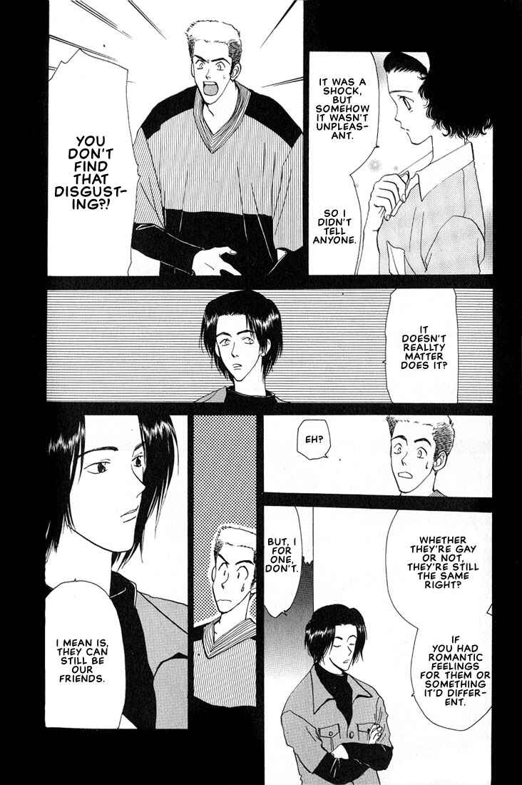 Page 19 Chapter 10 Complex