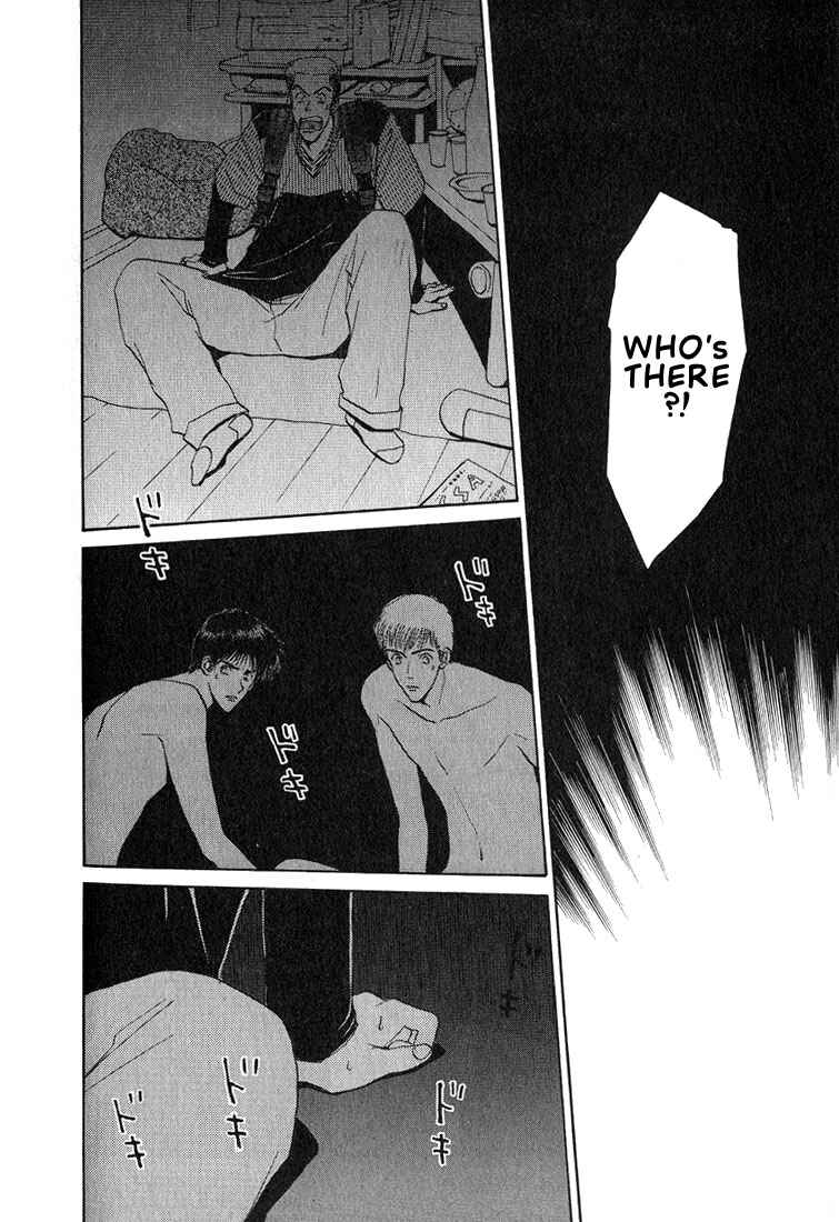 Page 3 Chapter 10 Complex