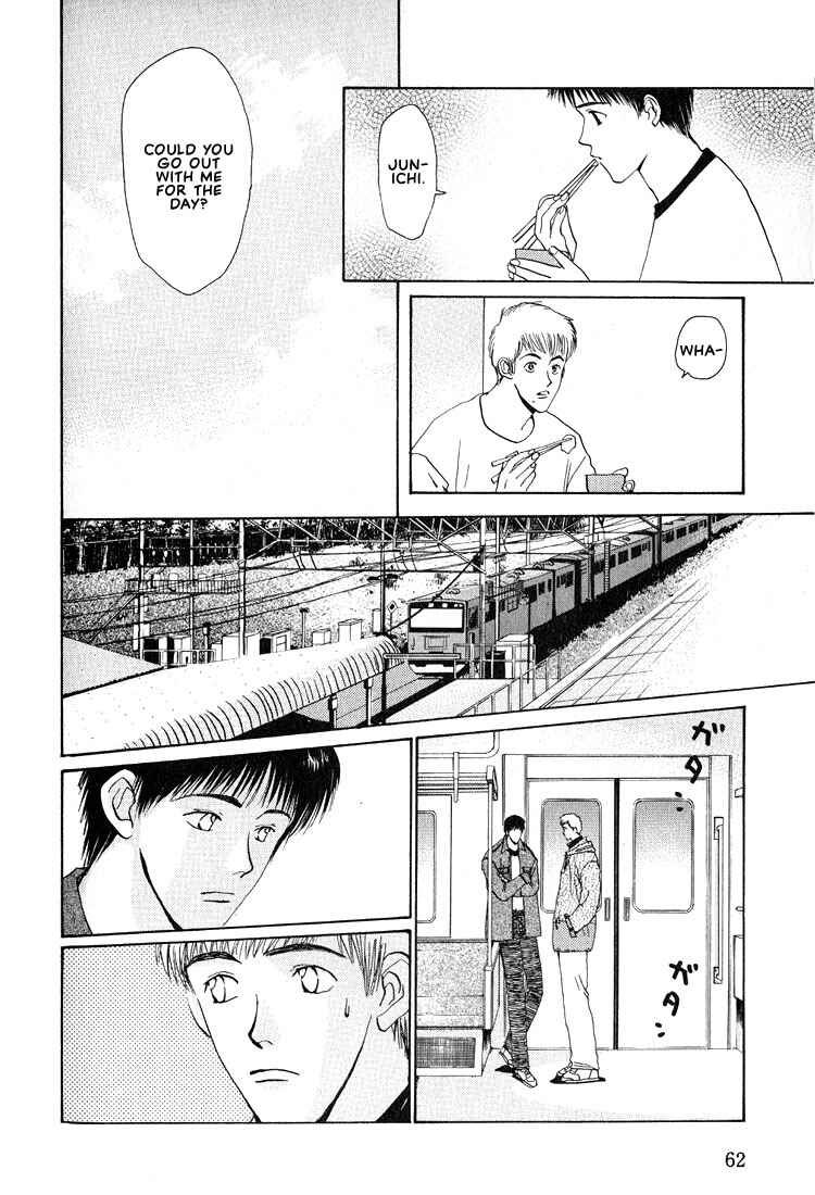 Page 9 Chapter 10 Complex