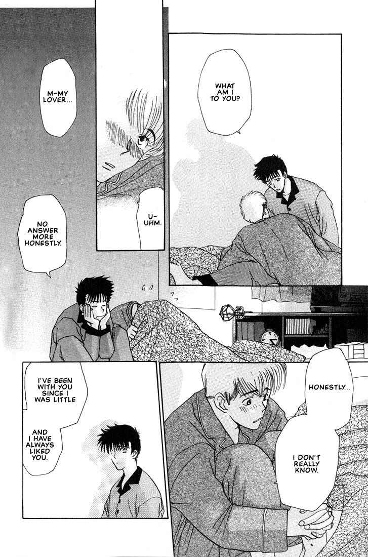 Page 30 Chapter 5 Complex