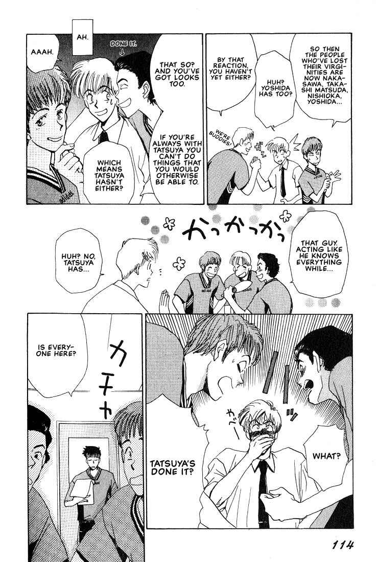 Page 8 Chapter 5 Complex