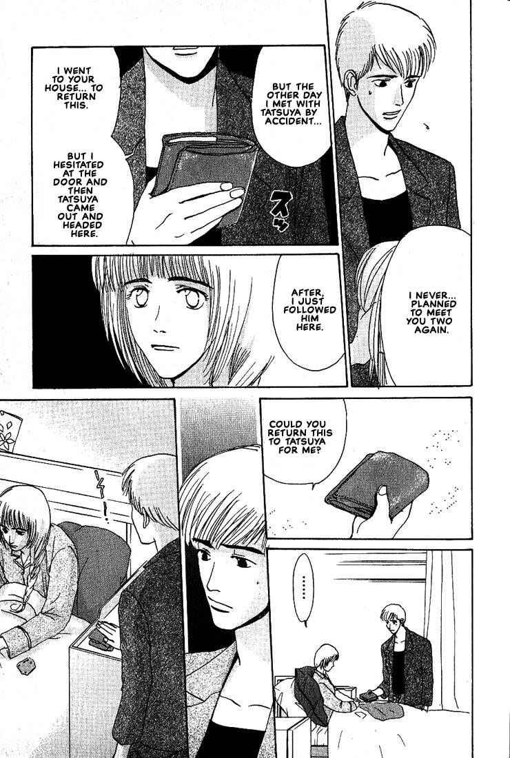 Page 16 Chapter 16 Complex
