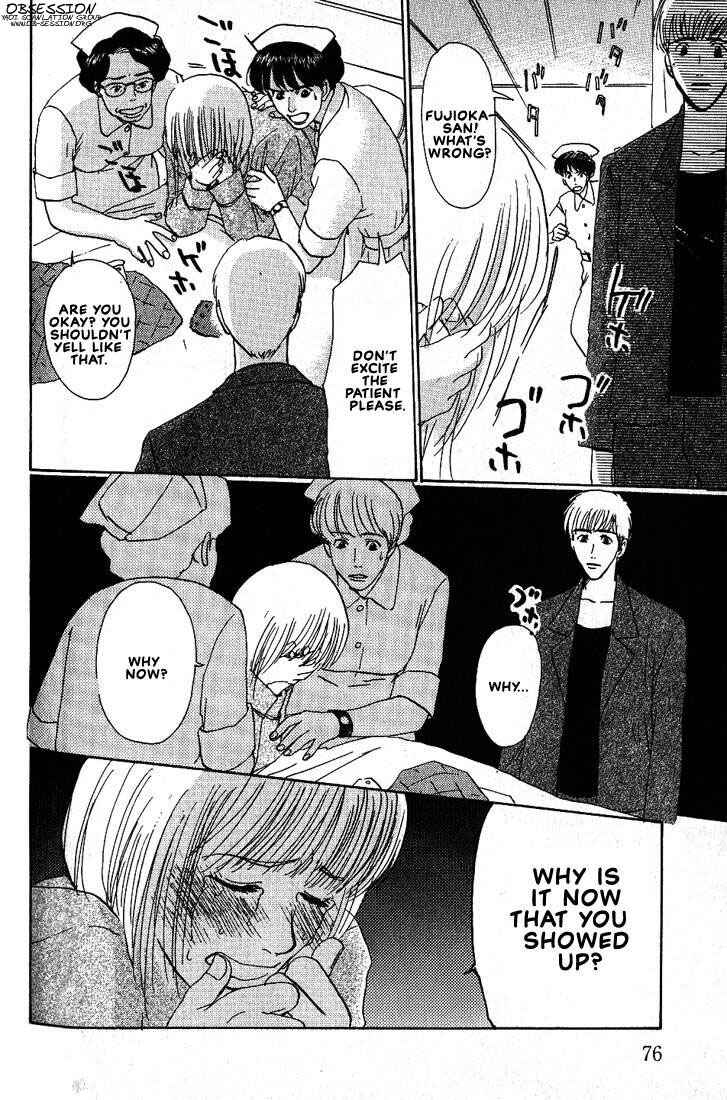 Page 19 Chapter 16 Complex