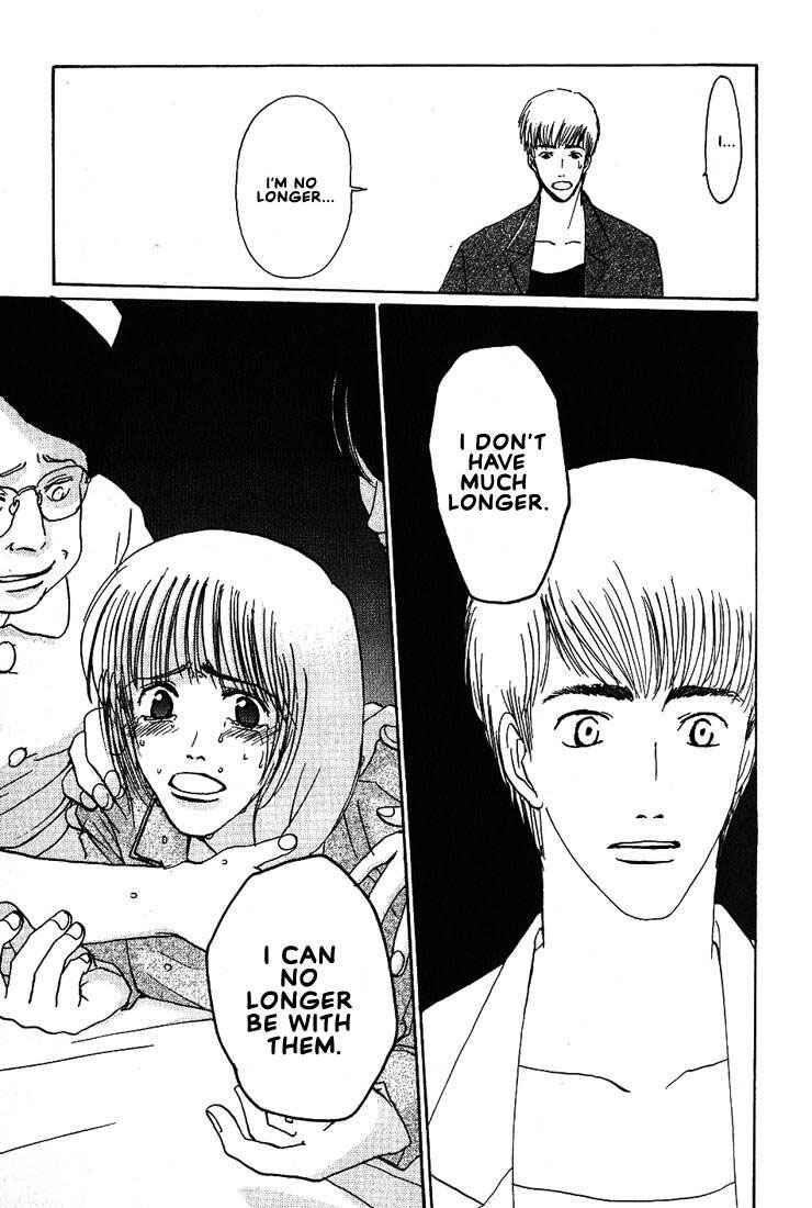 Page 20 Chapter 16 Complex