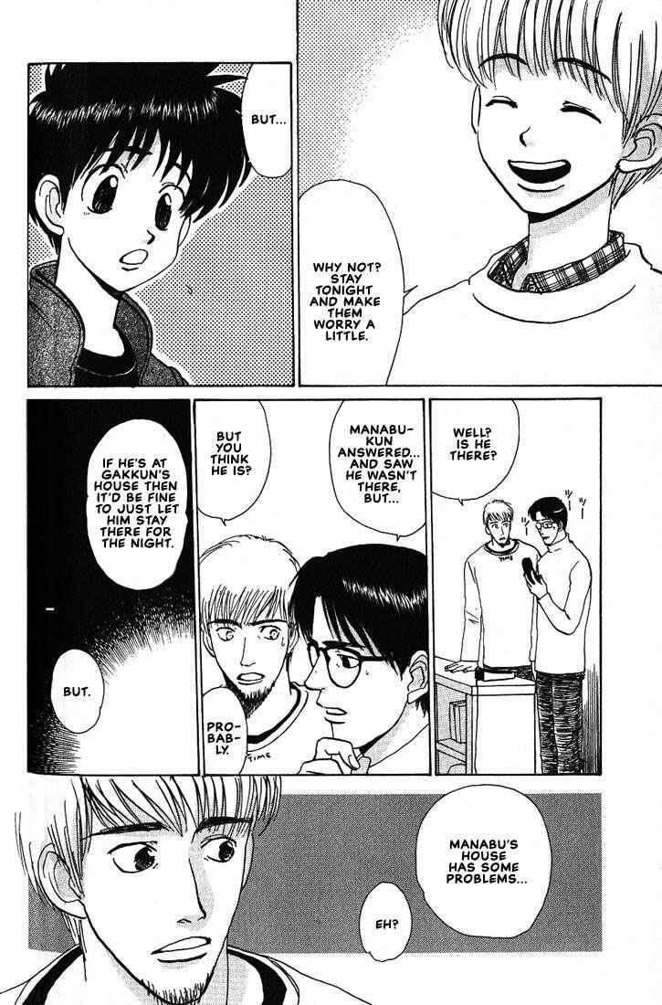 Page 19 Chapter 18.1 Complex