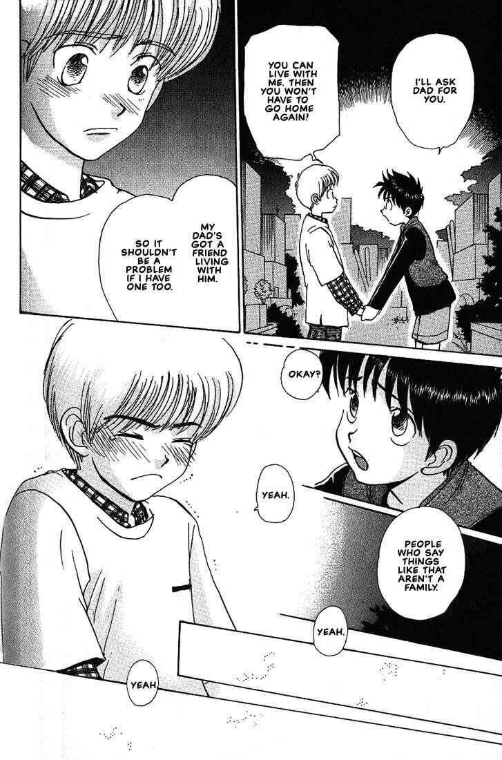 Page 27 Chapter 18.1 Complex