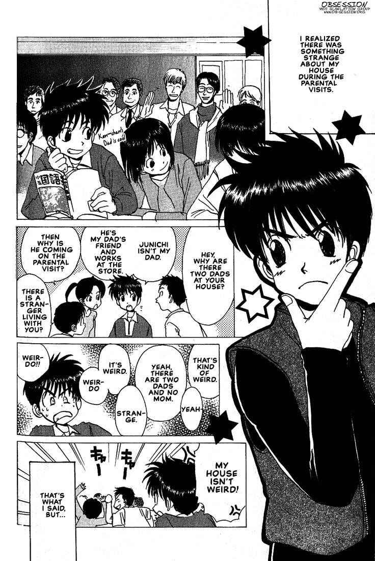 Page 3 Chapter 18.1 Complex
