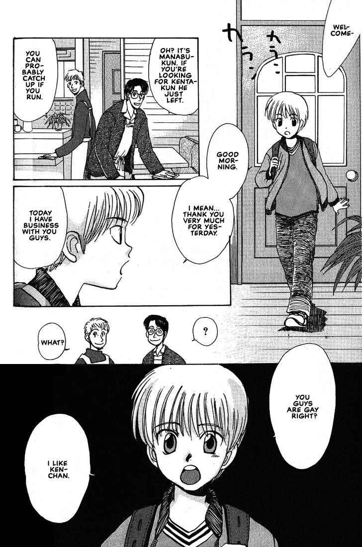 Page 33 Chapter 18.1 Complex
