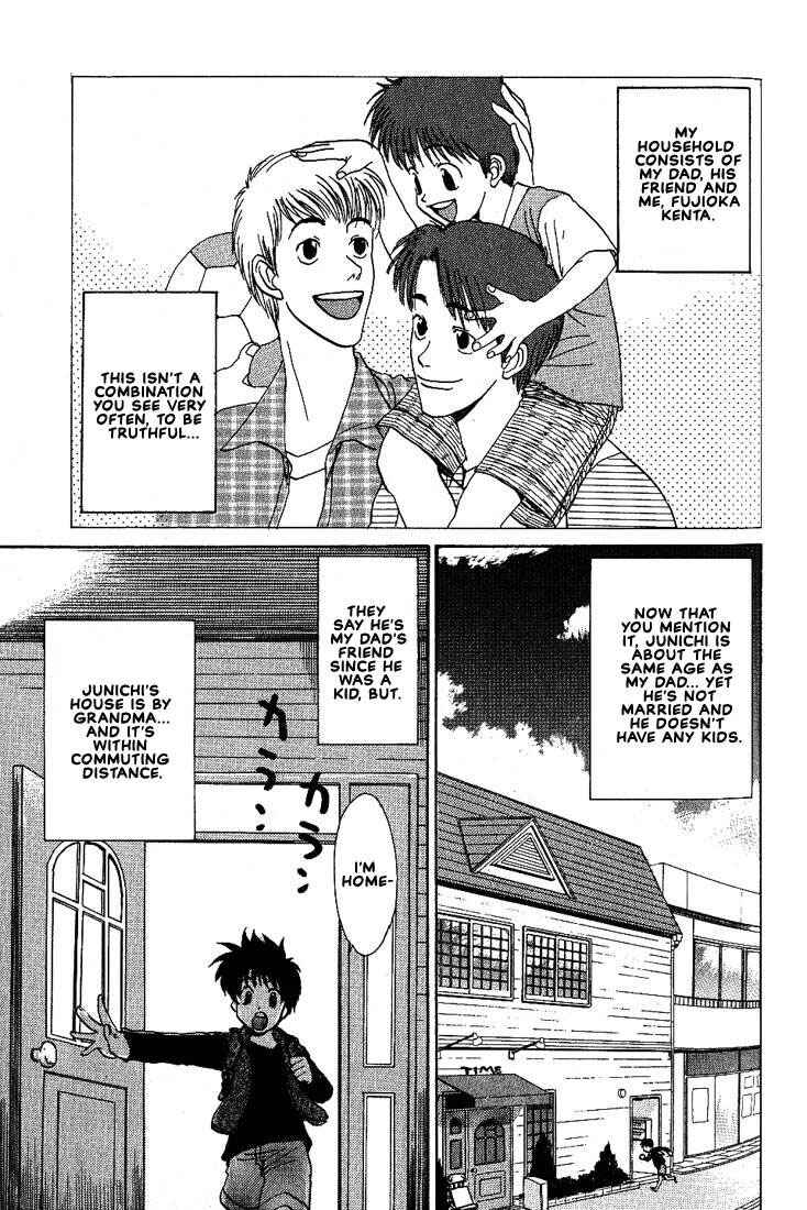 Page 4 Chapter 18.1 Complex