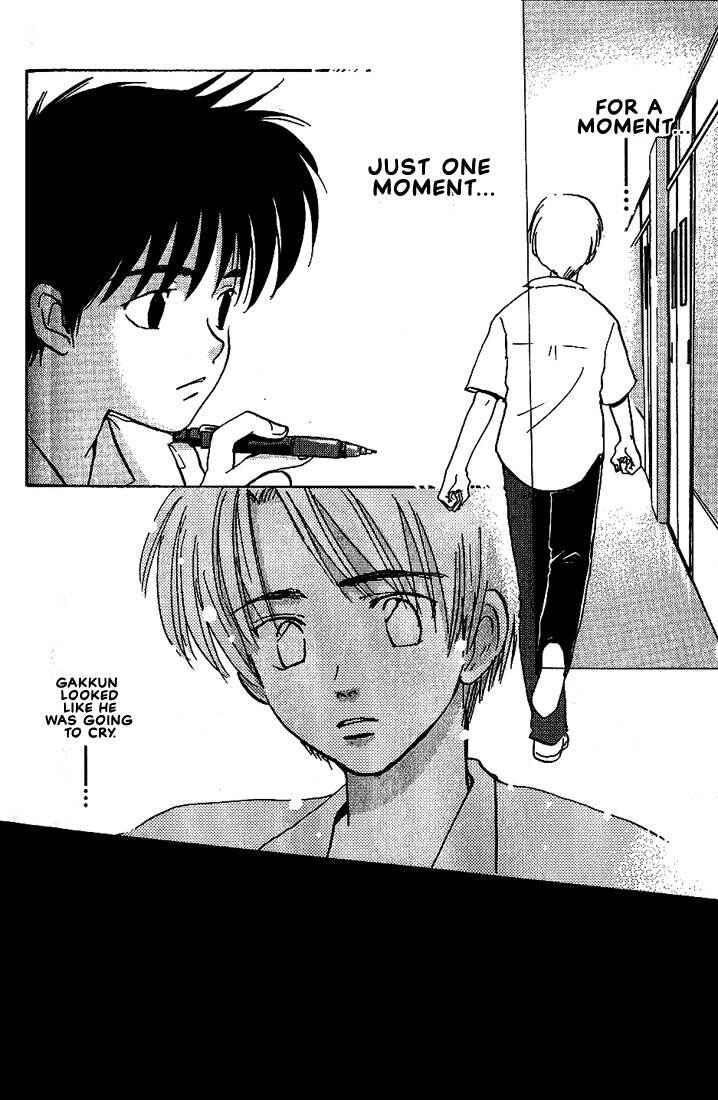 Page 15 Chapter 20 Complex
