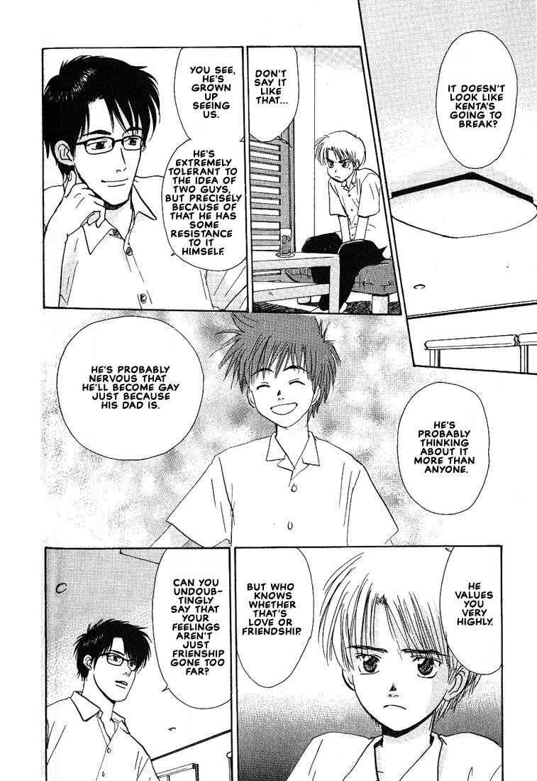 Page 19 Chapter 20 Complex