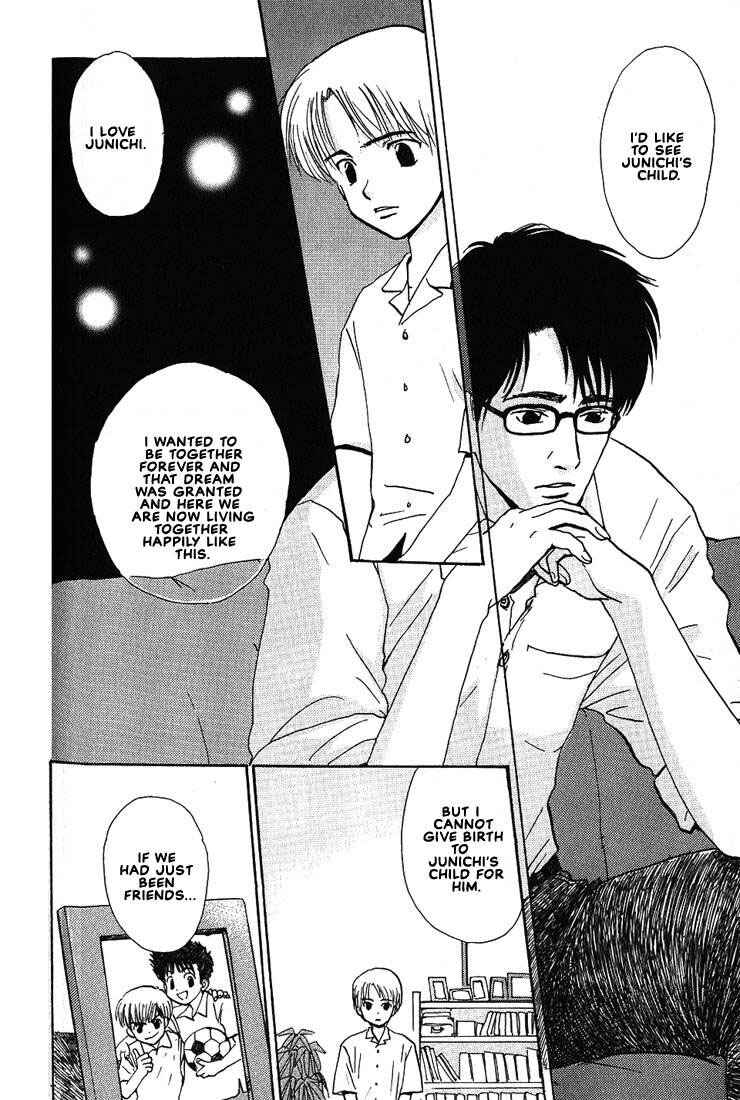 Page 21 Chapter 20 Complex