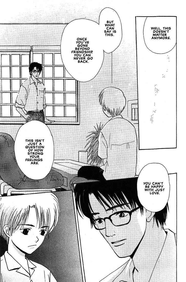 Page 22 Chapter 20 Complex