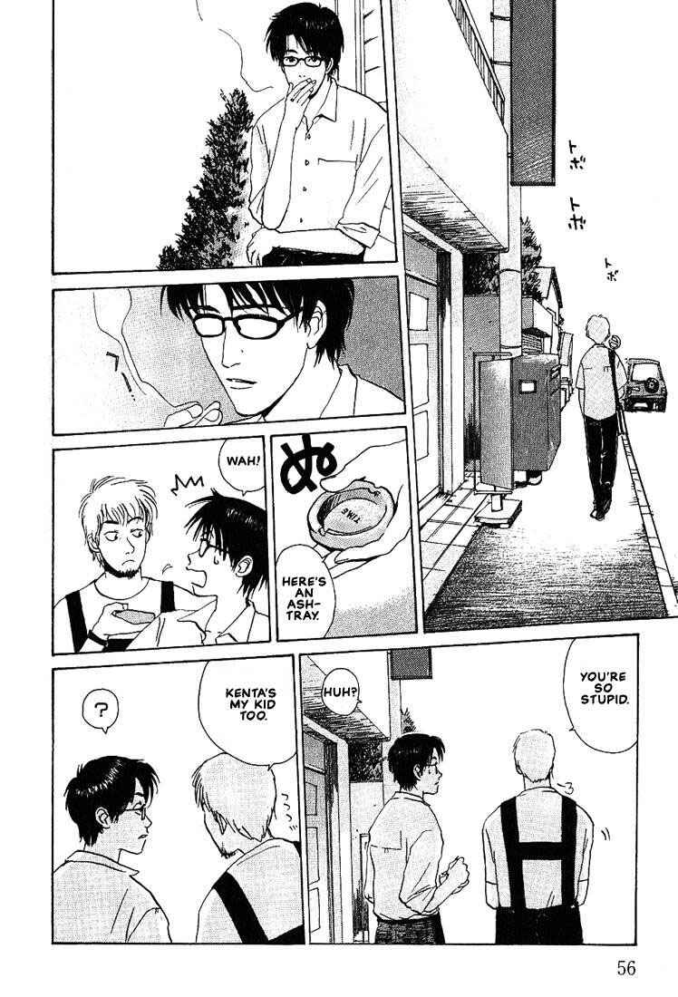Page 23 Chapter 20 Complex