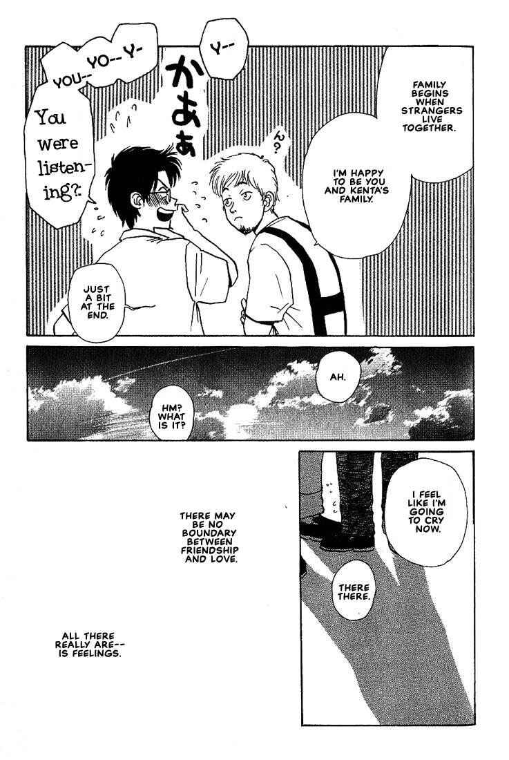 Page 24 Chapter 20 Complex