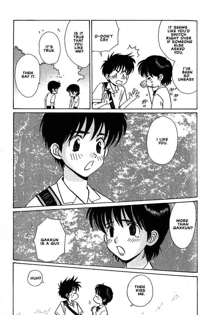 Page 26 Chapter 20 Complex