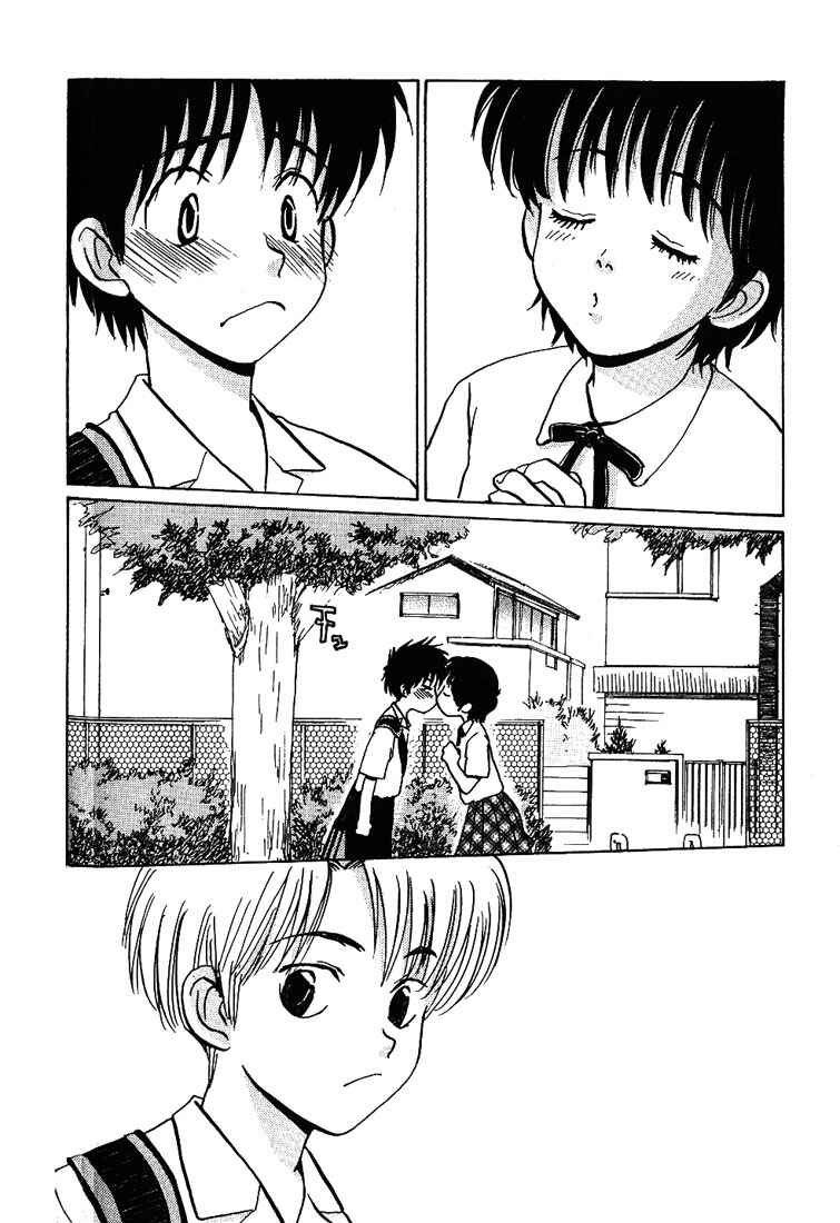 Page 27 Chapter 20 Complex