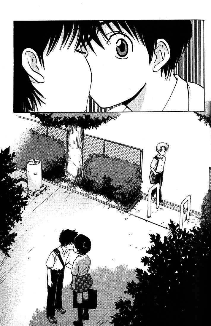 Page 28 Chapter 20 Complex