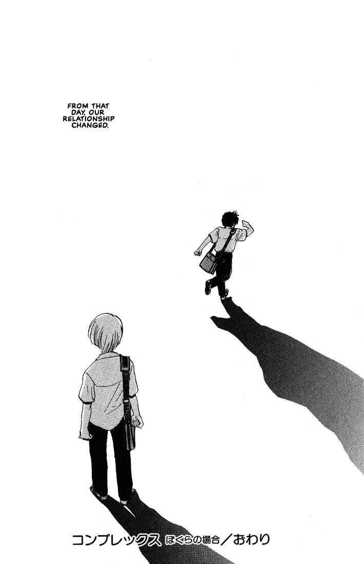 Page 33 Chapter 20 Complex