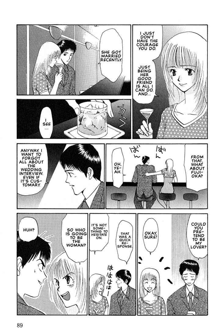 Page 12 Chapter 11 Complex