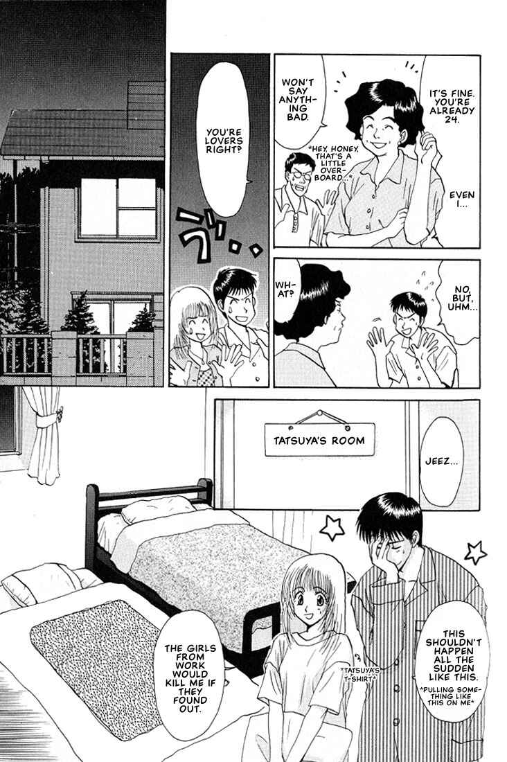 Page 20 Chapter 11 Complex