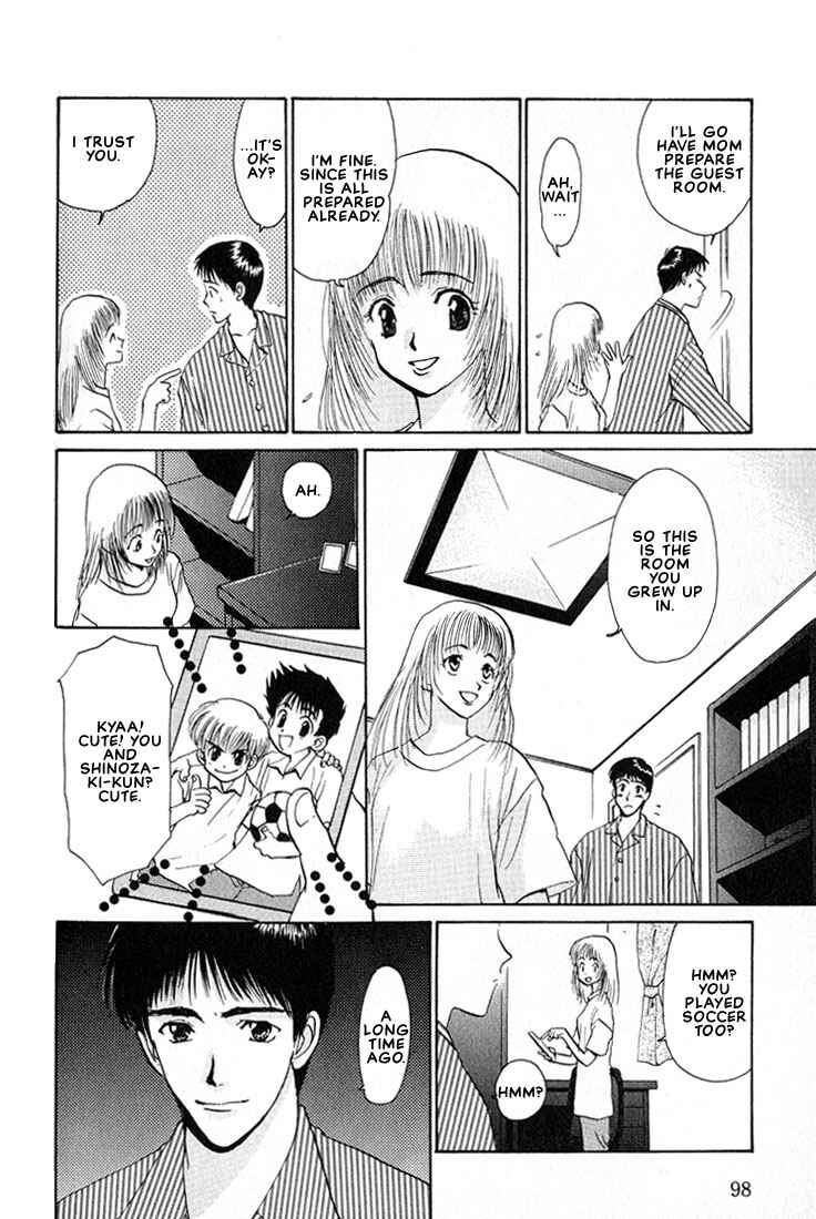 Page 21 Chapter 11 Complex