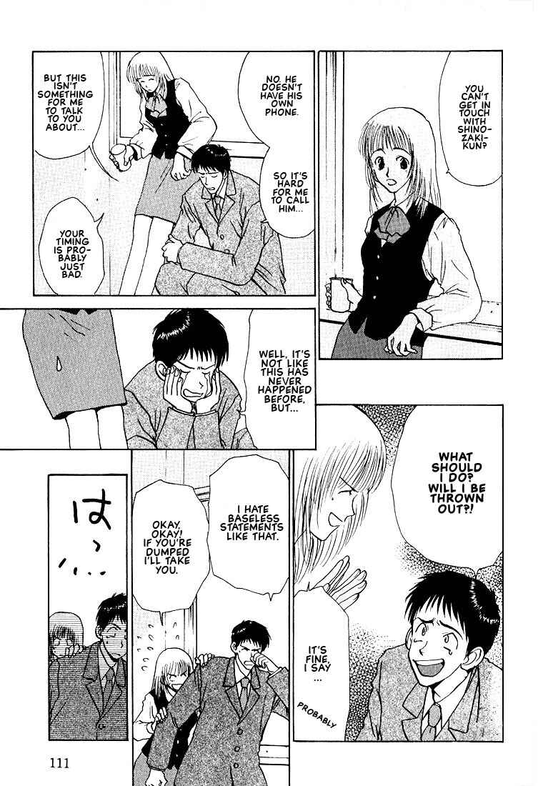 Page 10 Chapter 12 Complex