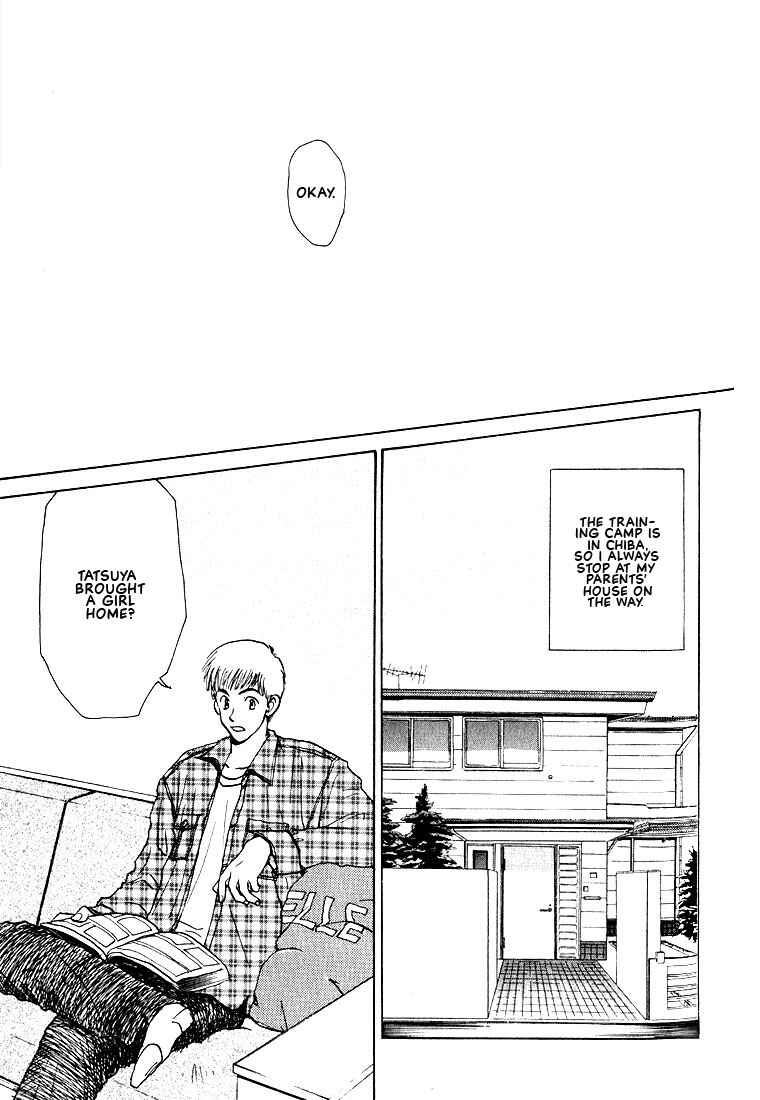 Page 12 Chapter 12 Complex