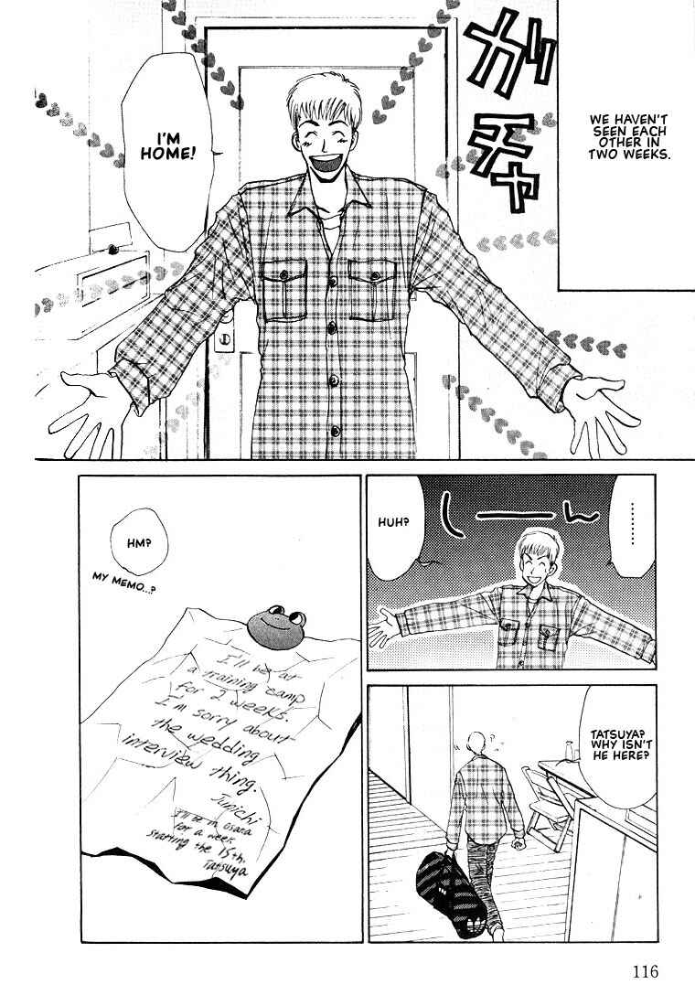 Page 15 Chapter 12 Complex