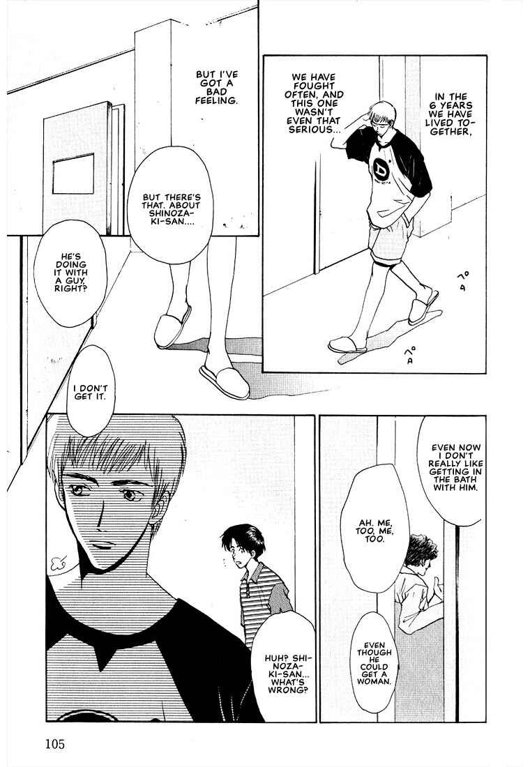 Page 4 Chapter 12 Complex