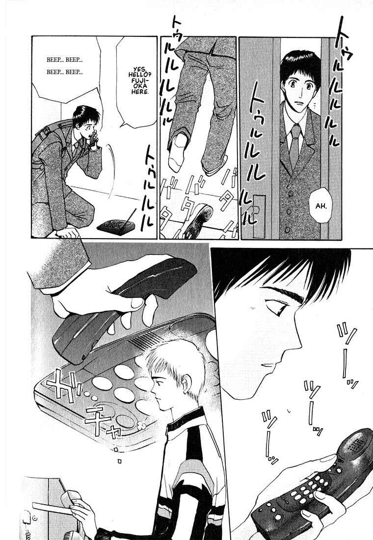 Page 9 Chapter 12 Complex