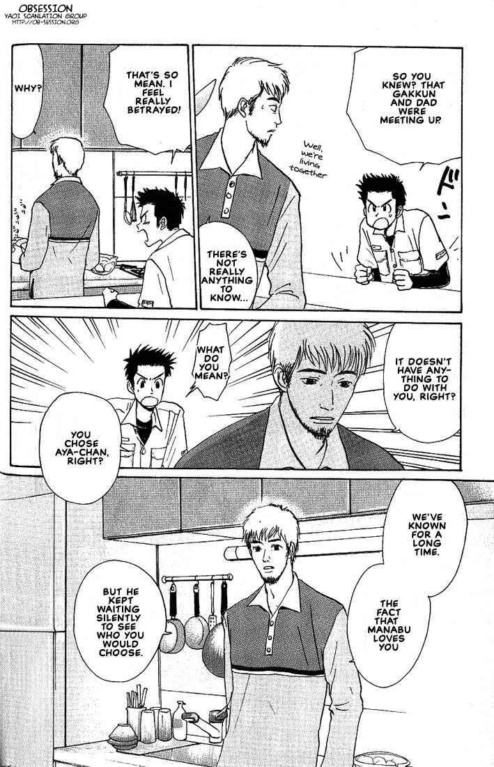 Page 17 Chapter 21 Complex