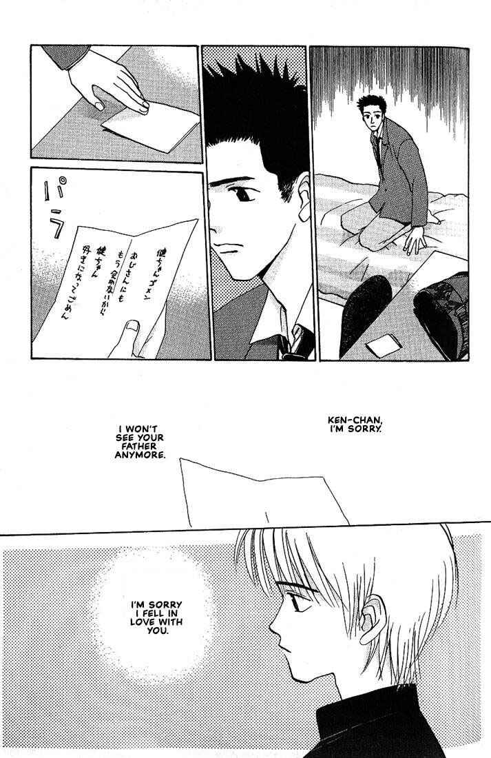 Page 24 Chapter 21 Complex