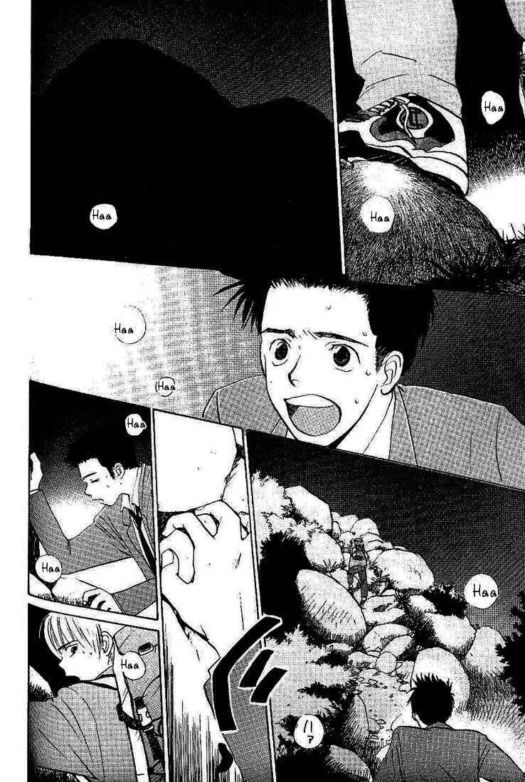 Page 29 Chapter 21 Complex