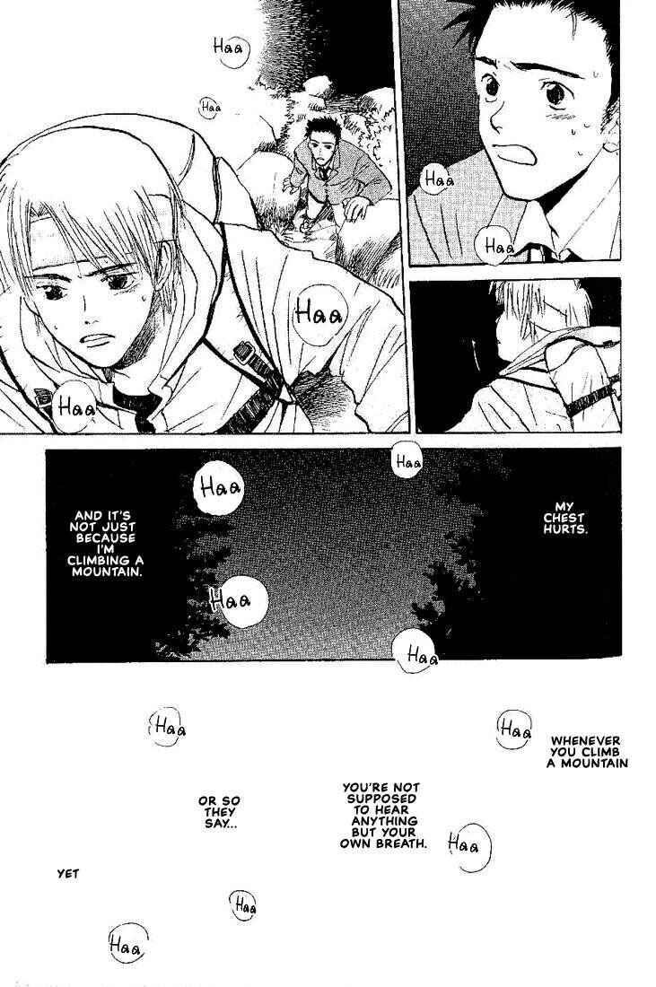 Page 30 Chapter 21 Complex