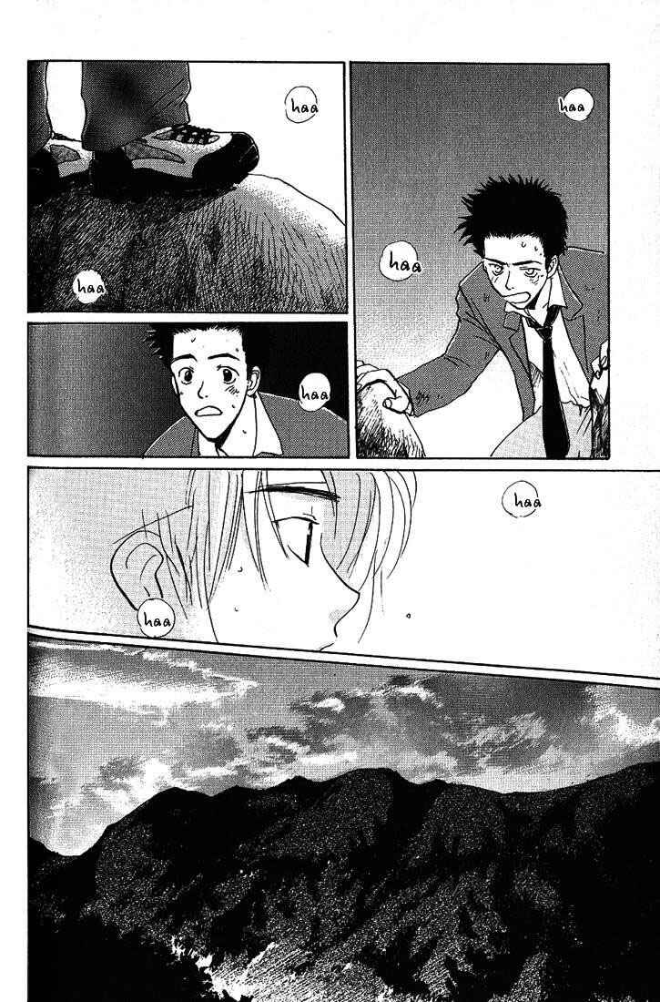 Page 33 Chapter 21 Complex