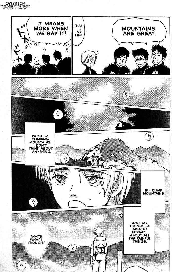 Page 8 Chapter 21 Complex