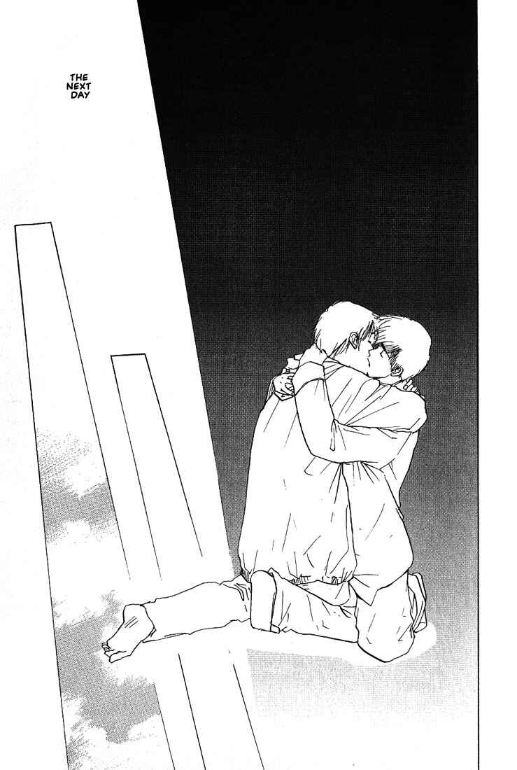 Page 13 Chapter 14 Complex