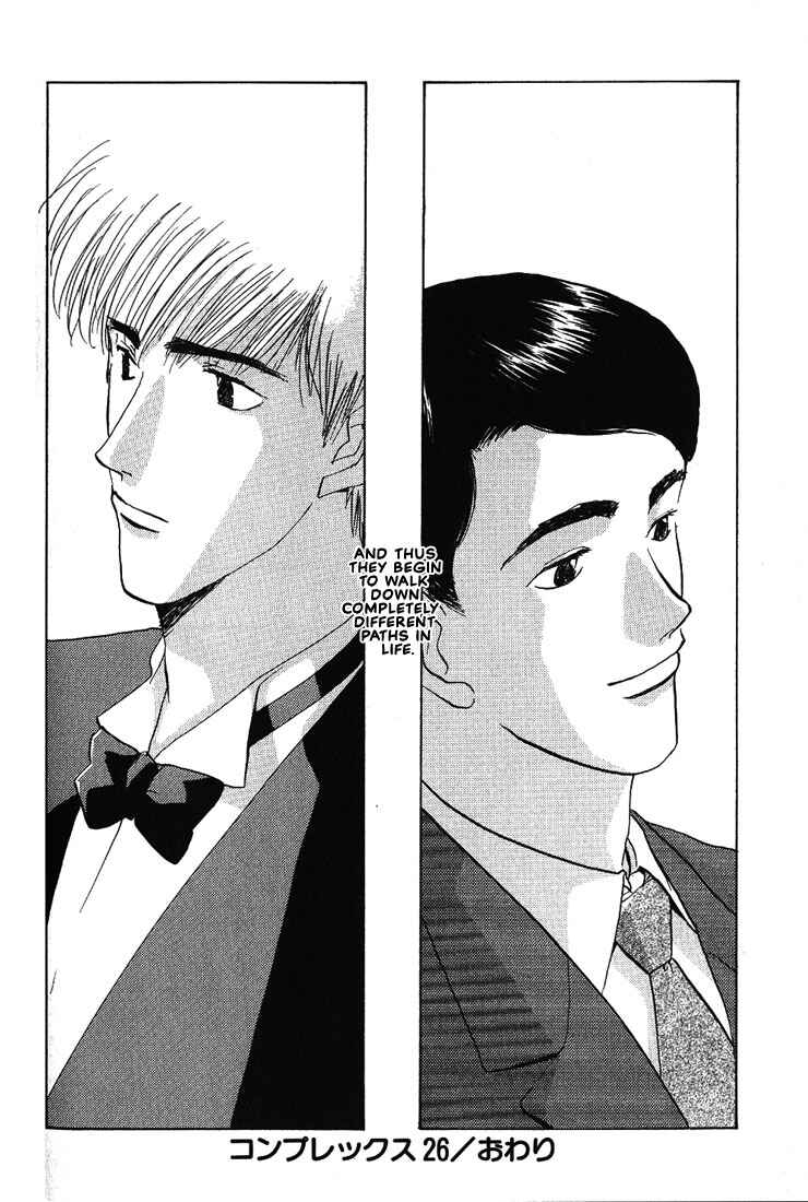 Page 35 Chapter 14 Complex