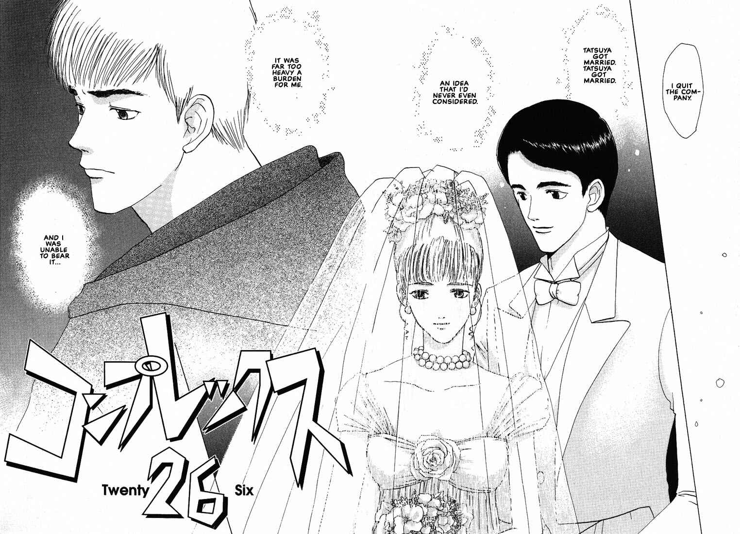 Page 7 Chapter 14 Complex